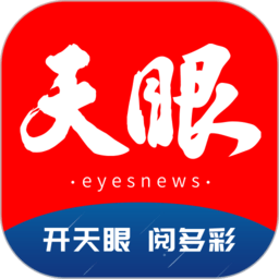 球友会首页会员专享福利与优惠